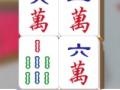 Oyunu Mahjong Çarpışma çevrimiçi