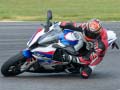 Oyunu BMW S1000RR çevrimiçi