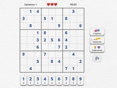 Oyunu Sudoku Uzmanı çevrimiçi