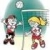 Voleybol  çevrimiçi