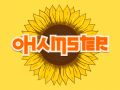 Oyunu Ohamster çevrimiçi