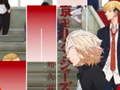 Oyunu Anime Tokyo Revengers Piyano Karoları Oyunları çevrimiçi Oyunu Anime Tokyo Revengers Piyano Karoları Oyunları çevrimiçi