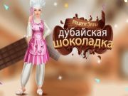 Oyunu Ellie'nin tarifi: Dubai Çikolata Bar çevrimiçi