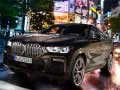 Oyunu BMW X6 M50I çevrimiçi Oyunu BMW X6 M50I çevrimiçi