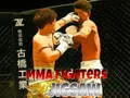 Oyunu MMA Savaşçıları Yapboz çevrimiçi Oyunu MMA Savaşçıları Yapboz çevrimiçi