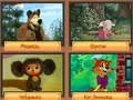 Oyunu Trivia! En İyi Aile Bulmacası çevrimiçi