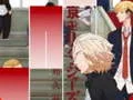 Oyunu Anime Tokyo Revengers Piyano Karoları Oyunları çevrimiçi