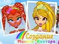 Oyunu Güzel Avatar Yapıcı çevrimiçi Oyunu Güzel Avatar Yapıcı çevrimiçi