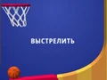 Oyunu Flipper Dunk 3D çevrimiçi