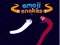 Oyunu Emoji Yılanlar çevrimiçi