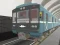Oyunu Moskova Metro Sürücüsü 3D çevrimiçi