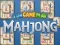 Oyunu Eğlenceli Oyun Mahjong çevrimiçi