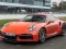 Oyunu 2021 Porsche 911 Turbo Bulmacası çevrimiçi