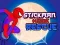 Oyunu Stickman Kurtarma çevrimiçi