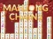 Oyunu Mahjong Zincirleri çevrimiçi
