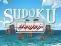 Oyunu Sudoku Hawaii çevrimiçi