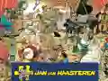 Oyunu Jumbo Jan Van Haasteren çevrimiçi Oyunu Jumbo Jan Van Haasteren çevrimiçi