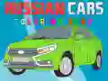 Oyunu Rus Araçlar Boyama Kitabı çevrimiçi Oyunu Rus Araçlar Boyama Kitabı çevrimiçi
