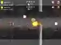 Oyunu Copter Fi çevrimiçi Oyunu Copter Fi çevrimiçi