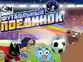 Oyunu Gumball Futbol Oyunu çevrimiçi