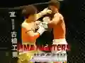 Oyunu MMA Savaşçıları Yapboz çevrimiçi Oyunu MMA Savaşçıları Yapboz çevrimiçi