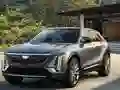 Oyunu Cadillac Lyriq Kayması çevrimiçi Oyunu Cadillac Lyriq Kayması çevrimiçi