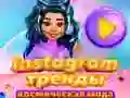Oyunu Insta Trendler: Galaksi Modası çevrimiçi Oyunu Insta Trendler: Galaksi Modası çevrimiçi