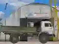 Oyunu Yük çevrimiçi Oyunu Yük çevrimiçi