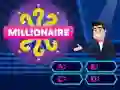 Oyunu Milyoner Bilgi Yarışması çevrimiçi Oyunu Milyoner Bilgi Yarışması çevrimiçi