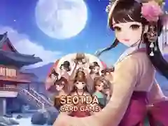 Oyunu Seotda Kart Oyunu çevrimiçi