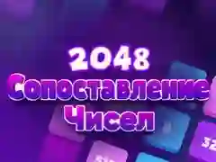 Oyunu 2048 Sayı Eşleşmesi çevrimiçi Oyunu 2048 Sayı Eşleşmesi çevrimiçi