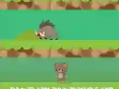 Oyunu Ayı Atlama çevrimiçi