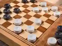 Oyunu İki Oyunculu Dama çevrimiçi