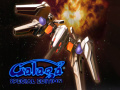Oyunu Galaga: Özel Sürüm çevrimiçi