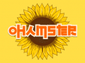 Oyunu Ohamster çevrimiçi