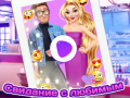 Oyunu Rapunzel: Randevu çevrimiçi