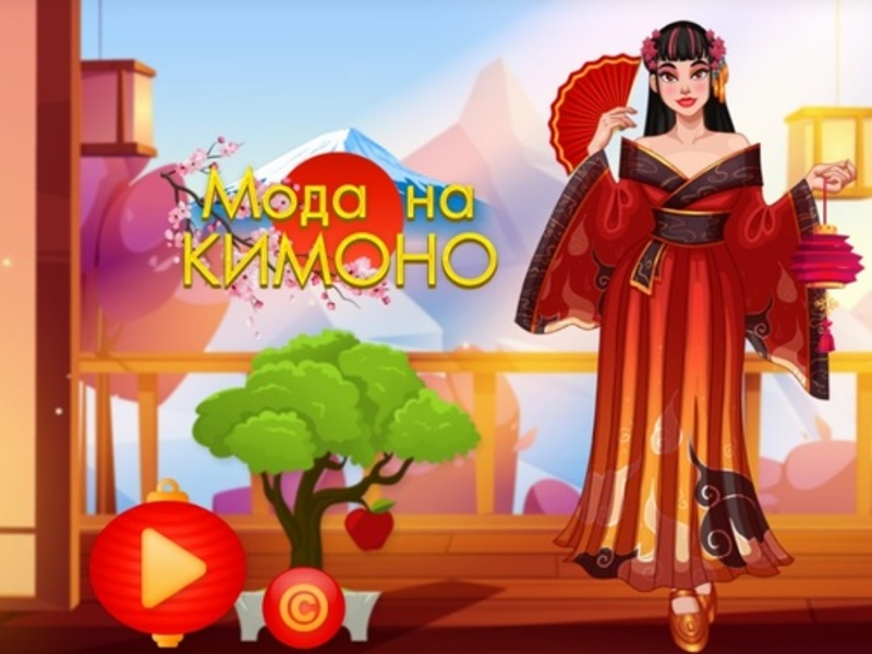 Oyunu Kimono moda çevrimiçi