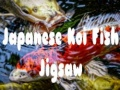 Oyunu Japon Koi Balığı Yapbozu çevrimiçi