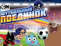 Oyunu Gumball Futbol Oyunu çevrimiçi