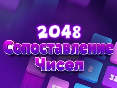 Oyunu 2048 Sayı Eşleşmesi çevrimiçi