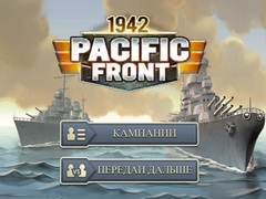 Oyunu 1942 Pasifik Cephesi çevrimiçi